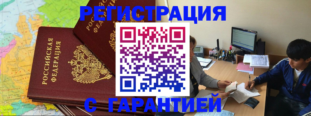 пропишу в квартире в Кохме